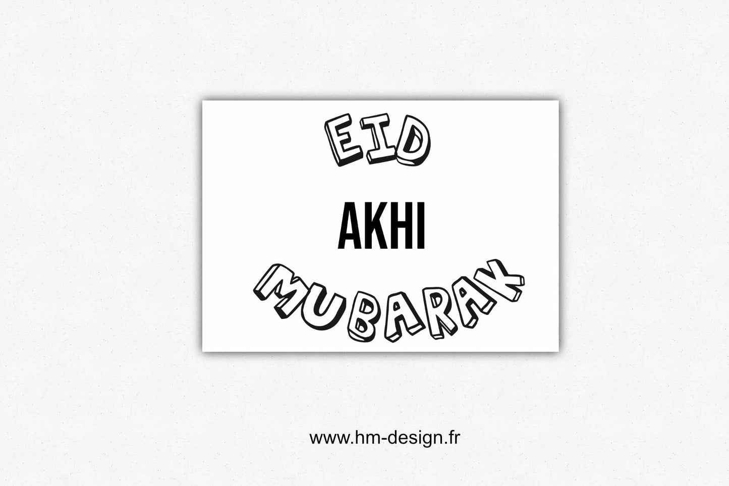 Carte EID MUBARAK FAMILY à colorier