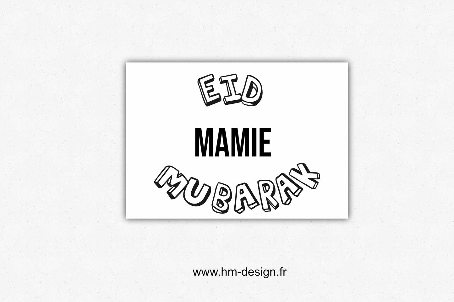 Carte EID MUBARAK FAMILY à colorier