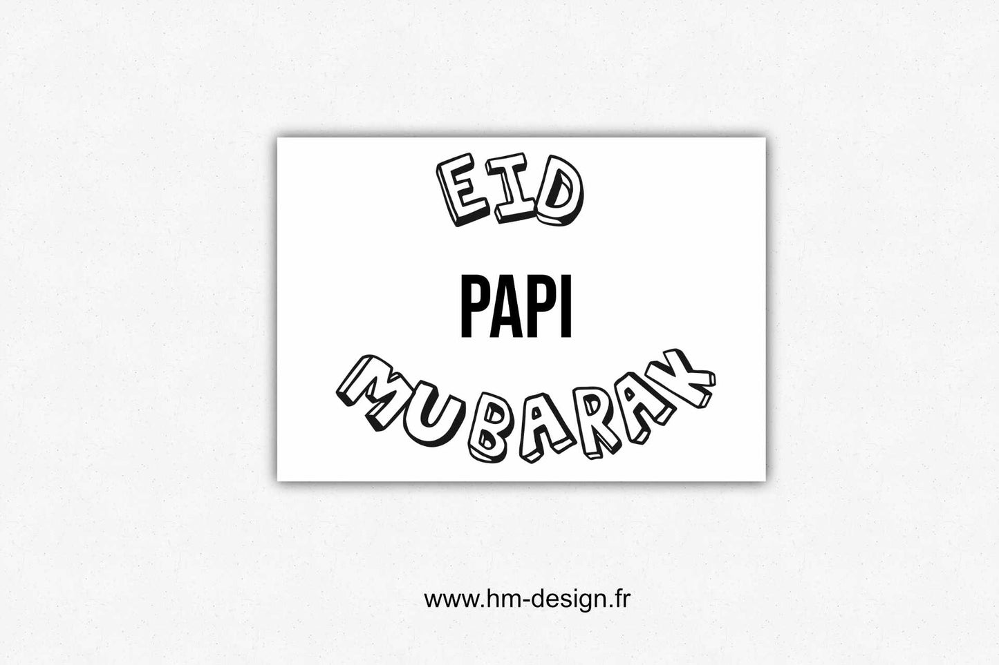 Carte EID MUBARAK FAMILY à colorier