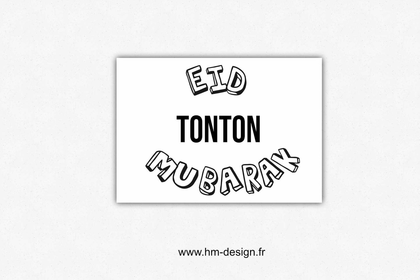 Carte EID MUBARAK FAMILY à colorier