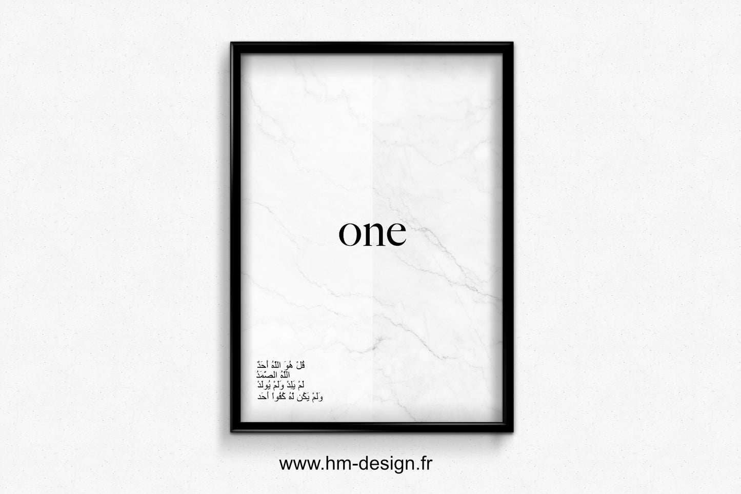Poster LE MONOTHEISME PUR - MARBRE