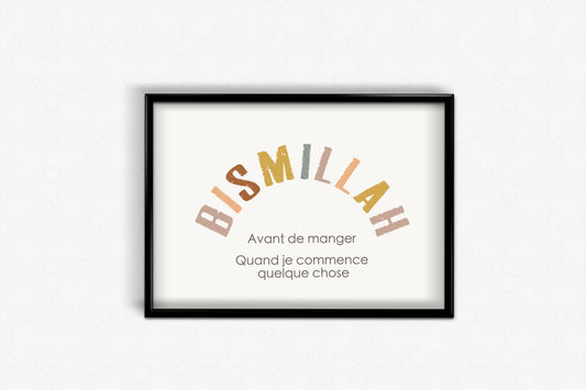 Poster enfants " J'apprends mes adhkars "