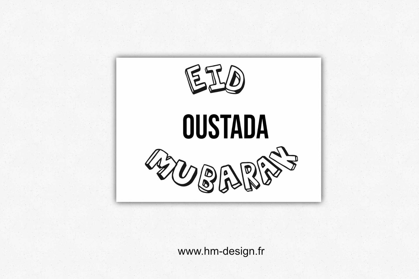 Carte EID MUBARAK FAMILY à colorier