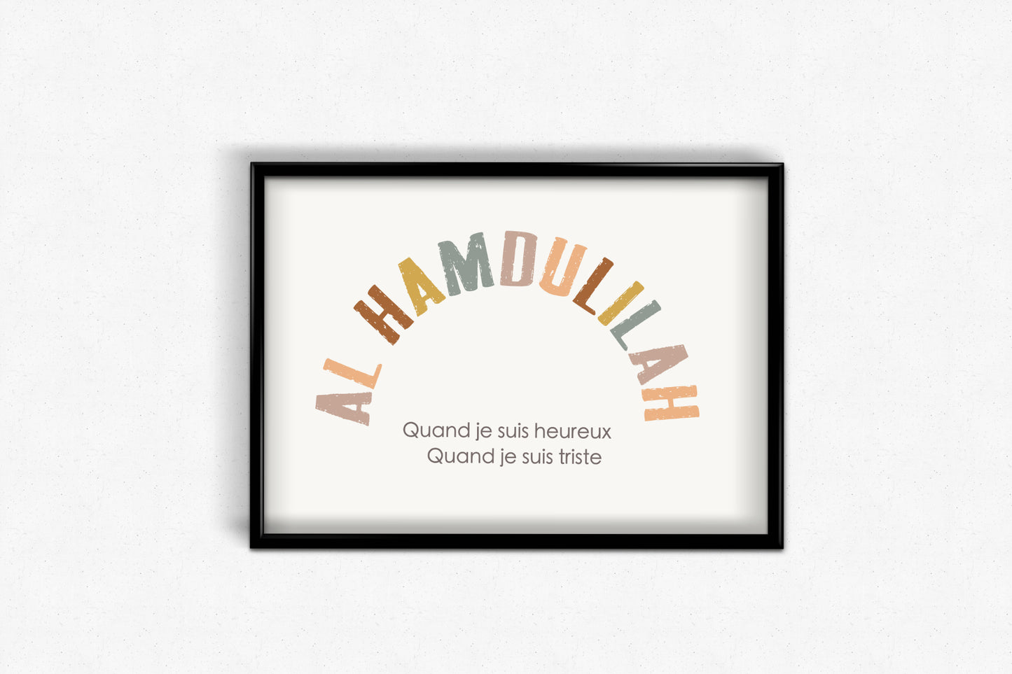 Poster enfants " J'apprends mes adhkars "